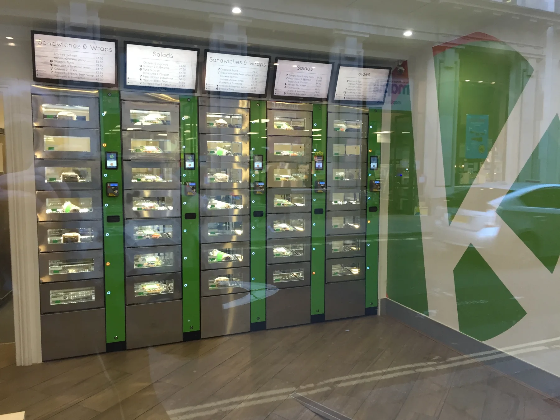 Custom Vending Machine Project 259
